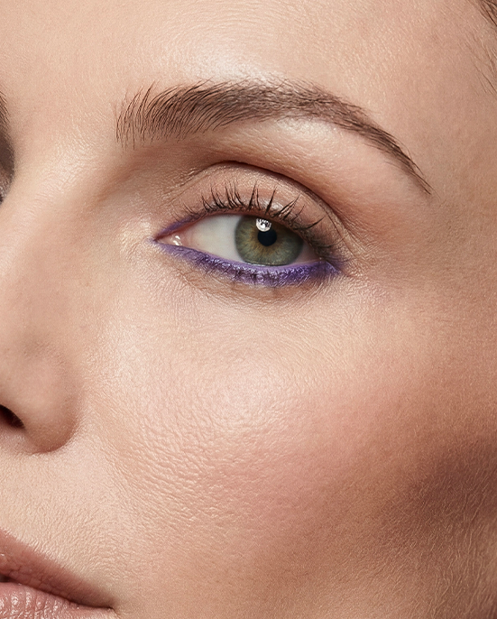 Kajal Waterline Eyeliner Pencil